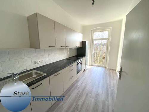 Foto - Wohnung zum Mieten in Plauen 210,00 € 25.34 m²