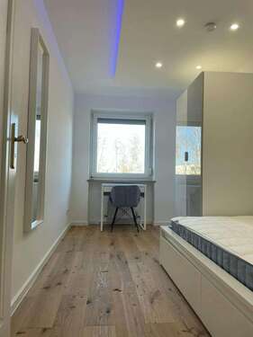 Foto - WG-Zimmer in München 680,00 € 10 m²