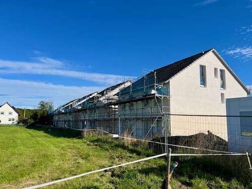 Foto - Haus zum Kaufen in Illertissen Au 449.900,00 € 135 m²