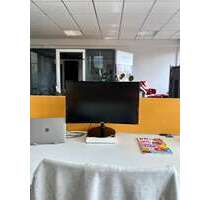 Büro in Hennef (Sieg) 320,00 € 4 m²