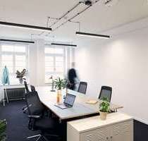 Büro in Hamburg 410,00 € 8 m² - 410,00 EUR Kaltmiete, ca.  8,00 m² in Hamburg (PLZ: 20095)