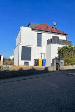 Foto - Haus zum Kaufen in Heilbronn 599.000,00 € 131 m²