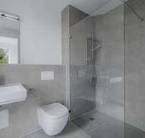 Wohnung zum Kaufen in Gilching 995.000,00 € 121.16 m²