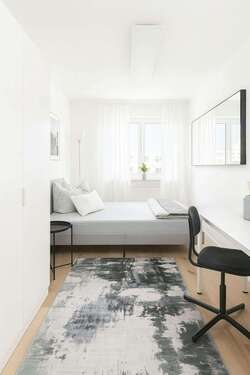 Foto - WG-Zimmer in München 750,00 € 11 m²