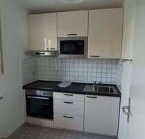 Wohnung zum Kaufen in München 248.000,00 € 34 m²