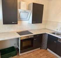 Wohnung zum Mieten in Häfen - Bremerhaven 680,00 € 77.26 m²