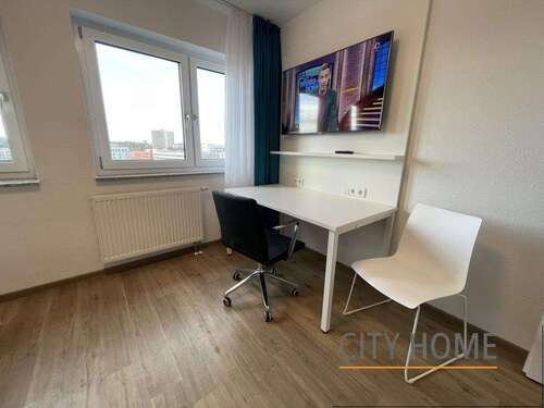 Foto - Wohnen auf Zeit in Mainz 790,00 €