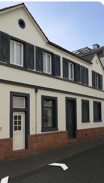 Foto - Einzelhandel in Offenbach 800,00 € 39 m²