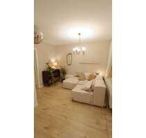 Wohnung zum Mieten in Duisburg 365,00 € 45 m²