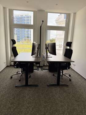 Foto - Büro in Hamburg 875,00 € 23 m² - 875,00&nbsp;EUR Kaltmiete, ca.&nbsp; 23,00&nbsp;m&sup2;