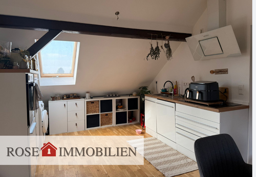 Foto - Wohnung zum Mieten in Rheinbischofsheim 480,00 € 52 m²