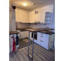 Wohnung zum Kaufen in Buseck 158.000,00 € 68.32 m²