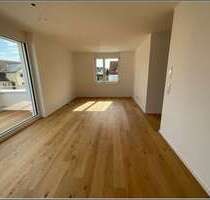 Wohnung zum Mieten in Illertissen 688,00 € 55 m²