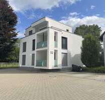 Wohnung zum Mieten in Ulm 595,00 € 49 m²
