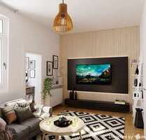 Wohnung zum Kaufen in Speyer 185.000,00 € 51.31 m²