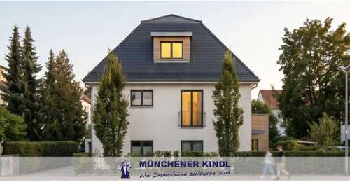 Foto - Grundstück zu verkaufen in München 595.000,00 € 320 m²
