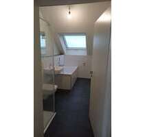 Wohnung zum Mieten in Düsseldorf 925,00 € 59.93 m²