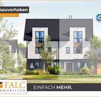 Haus zum Kaufen in Niederkrüchten Overhetfeld 542.450,00 € 108 m² - Niederkrüchten / Overhetfeld