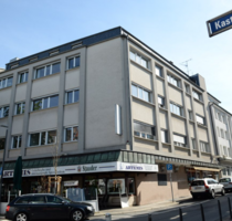 Büro in Essen 2.700,00 € 270 m²