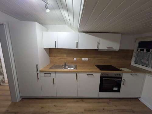 Foto - Wohnung zum Mieten in Ahorn 650,00 € 70 m²