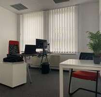 Büro in Leipzig 332,50 € 35 m² - 332,50&nbsp;EUR Kaltmiete, ca.&nbsp; 35,00&nbsp;m&sup2; in Leipzig (PLZ: 04178)
