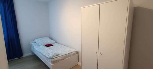 Foto - WG-Zimmer in Bochum 350,00 € 8 m²