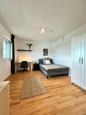 Foto - WG-Zimmer in Munich 950,00 € 14 m²