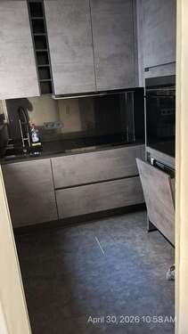 Foto - Wohnung zum Mieten in Mülheim a. d. Ruhr 500,00 € 40 m²