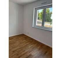 Wohnung zum Mieten in Buseck 890,00 € 72.09 m²