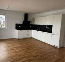 Wohnung zum Mieten in Buseck 1.290,00 € 88.54 m²