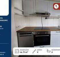 Wohnung zum Mieten in Hanau 800,00 € 71 m²