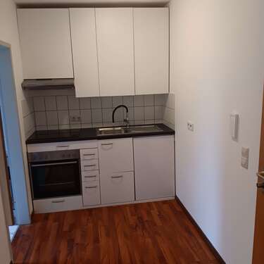 Foto - Wohnung zum Mieten in Ulm 470,00 € 30.1 m²