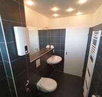 Wohnung zum Mieten in Duisburg 520,00 € 67.67 m²
