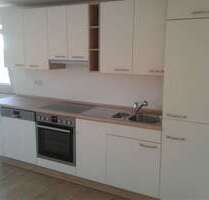 Wohnung zum Mieten in Eichenbühl 470,00 € 41 m²