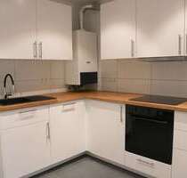 Wohnung zum Mieten in Düsseldorf 1.150,00 € 87.42 m²