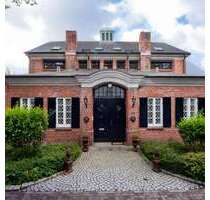 Büro in Hamburg 395,00 € 8 m² - 395,00 EUR Kaltmiete, ca.  8,00 m² in Hamburg (PLZ: 22453)