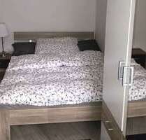 WG-Zimmer in Frankfurt am Main 575,00 € 12 m²