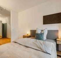 WG-Zimmer in Frankfurt am Main 585,00 € 18 m²