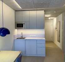 Wohnung zum Mieten in Aachen 630,00 € 25.24 m²