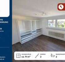Wohnung zum Mieten in Hanau 790,00 € 71 m²