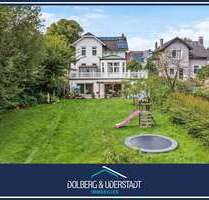 Büro in Hamburg Rahlstedt 998.000,00 € 1 m² - Hamburg / Rahlstedt