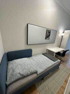 Foto - WG-Zimmer in München 750,00 € 8 m²