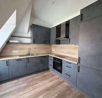 Wohnung zum Mieten in Kiel 550,00 € 42.3 m²