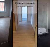 Wohnung zum Mieten in Hof 274,00 € 48.92 m²