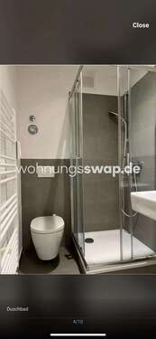Foto - Wohnung zum Mieten in Hamburg-Nord, Hamburg 650,00 € 34 m²