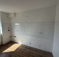 Wohnung zum Mieten in Niederkassel 836,00 € 88.39 m²