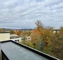 Wohnung zum Kaufen in Ulm 295.900,00 € 52 m²