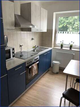 Foto - Wohnen auf Zeit in Essen Stadtkern 850,00 €