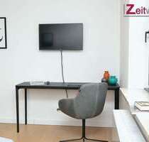 Wohnen auf Zeit in Köln 1.300,00 €