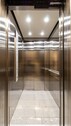 Aufzug - 